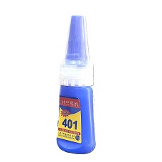 401 цавуу /Хятад/