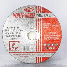 Тасдагчийн ир 150мм /White horse/